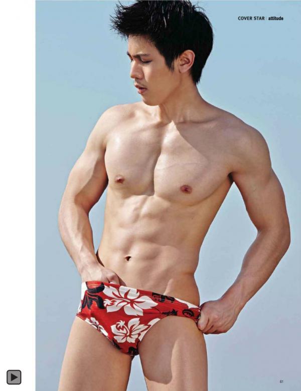 Attitude-February-2015